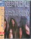 (Hard Rock) [CD] Deep Purple - Machine Head (MQA...