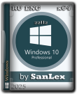 Windows 10 Pro 22H2 19045.6575 x64 by SanLex...