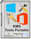 KMS Tools Lite Portable by Ratiborus 03.02.2026...