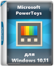 Microsoft PowerToys 0.98.0 [Multi/Ru]