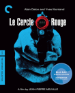 Красный круг / Le Cercle Rouge (Жан-Пьер Мельвиль...
