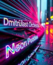 (ambient, house) [AI] DmitriiLast Orchestra -...